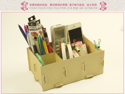 安尔雅纸质收纳盒 优质办公文具收纳解决方案