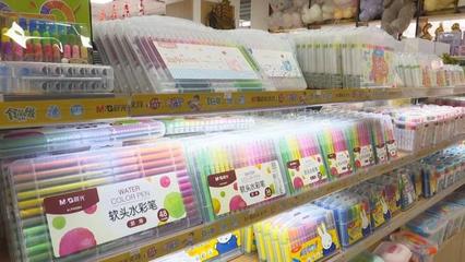 聚焦开学季 严把质量关——我区扎实开展儿童和学生用品质量安全检查