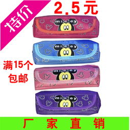 童趣实用兼备——小学生笔袋批发全攻略