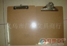 广州市杰诚文具行 深耕文具用品批发，连接全球商机