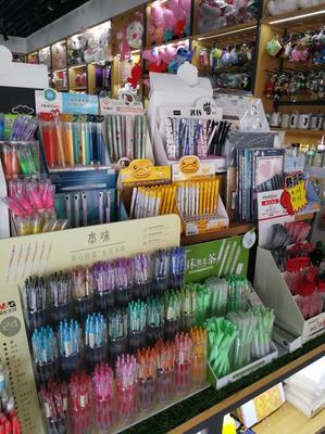 欧可文具加盟费多少钱？全面解析创业投资新机遇与文具用品批发